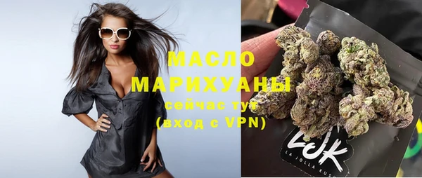 ECSTASY Медвежьегорск