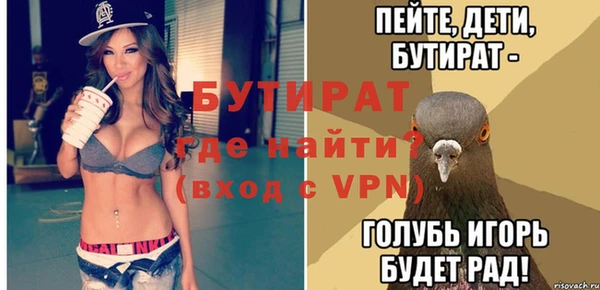 меф Михайлов