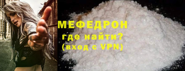 мдпв Михайловка