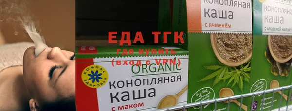 a pvp Михайловск