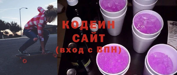 мдпв Михайловка