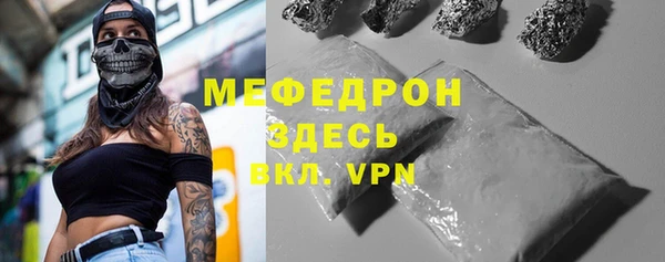 мдпв Михайловка