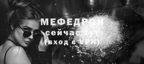 a pvp Михайловск