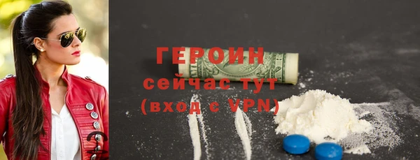 меф Михайлов