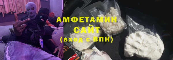 мдпв Михайловка