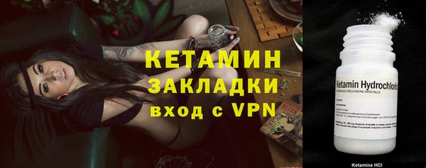 меф Михайлов