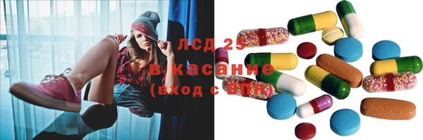 меф Михайлов