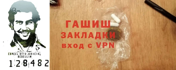 ECSTASY Медвежьегорск