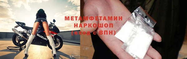 меф Михайлов