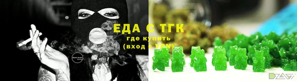 мдпв Михайловка