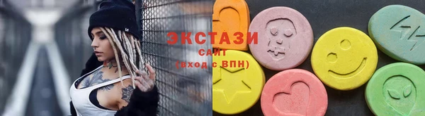 наркотики Мегион