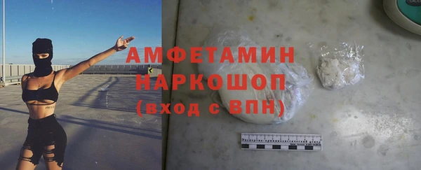 мдпв Михайловка