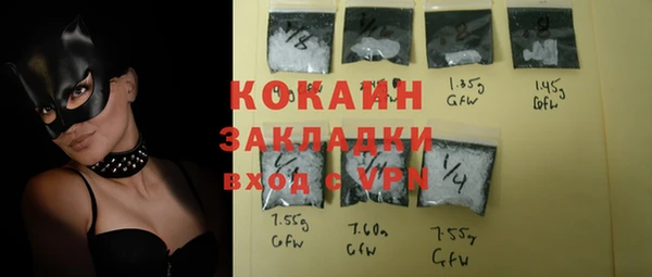 a pvp Михайловск