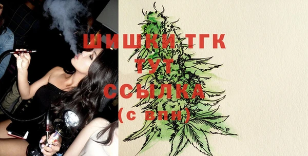 меф Михайлов