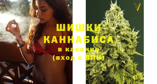 мдпв Михайловка