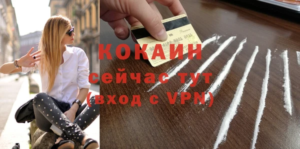 меф Михайлов