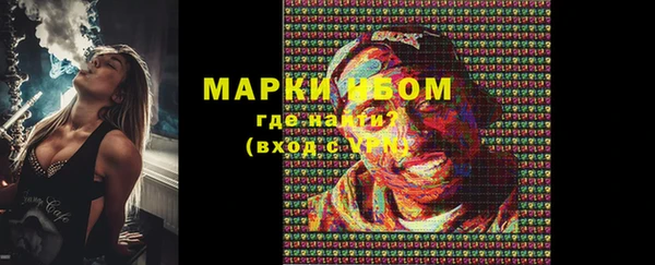 мдпв Михайловка