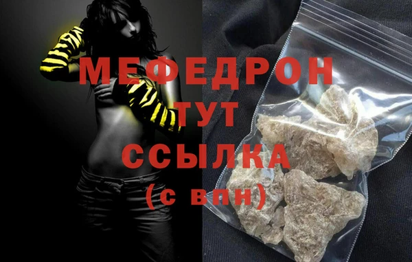 ECSTASY Медвежьегорск