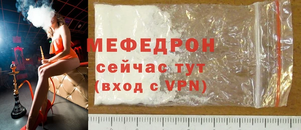 мдпв Михайловка