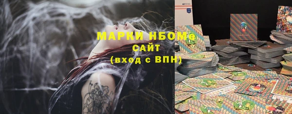 a pvp Михайловск