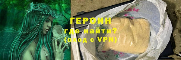 a pvp Михайловск