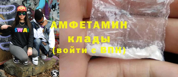 a pvp Михайловск