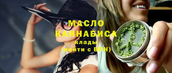 ECSTASY Медвежьегорск