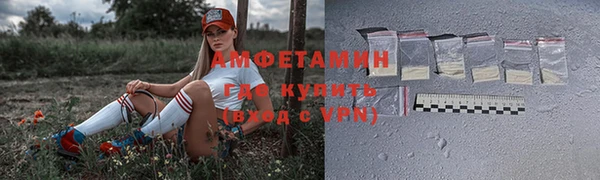 a pvp Михайловск