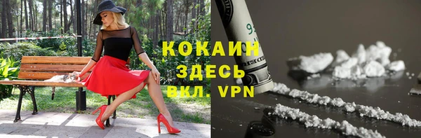 мдпв Михайловка