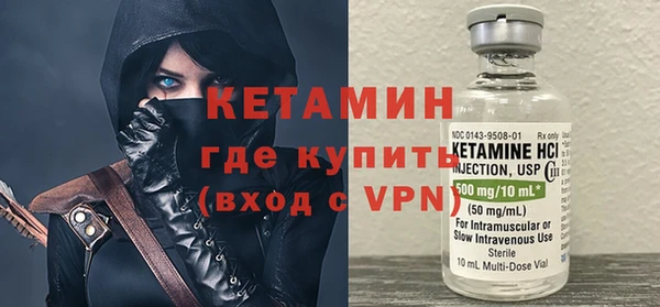 меф Михайлов