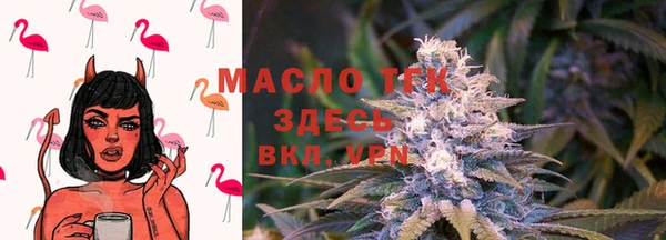 меф Михайлов