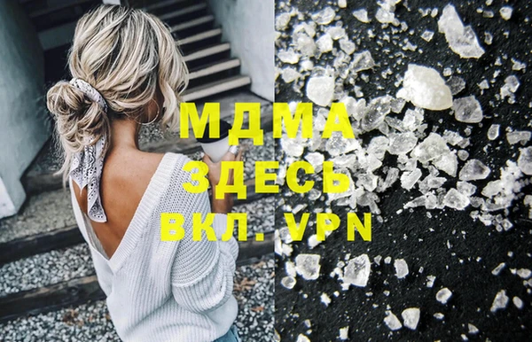 a pvp Михайловск