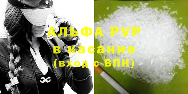 мдпв Михайловка