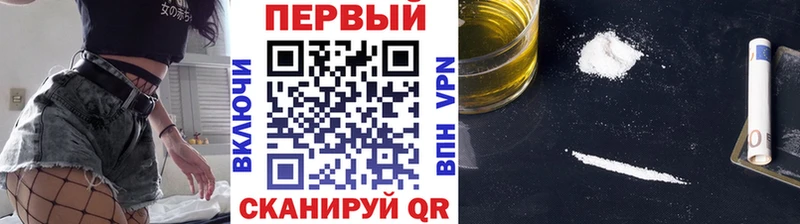 Метамфетамин винт  что такое   Ува 